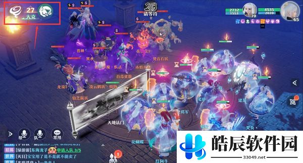 梦幻新诛仙兽神怎么打 兽神副本攻略