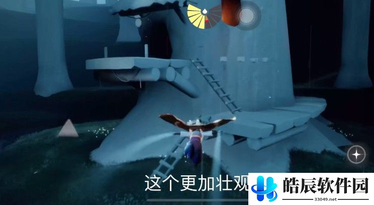 光遇小树屋的告别惊喜怎么领取