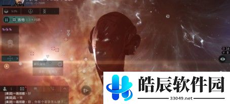 EVE星战前夜无烬星河击杀海盗攻略，如何击杀海盗