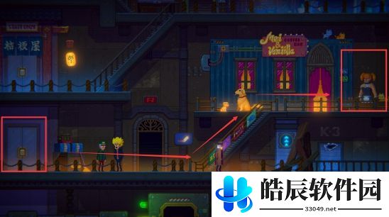 迷雾侦探秀吉在哪里 帮助秀吉任务攻略