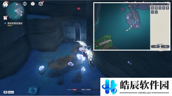 原神2.4隐藏任务食莲者在哪接 食莲者任务流程攻略