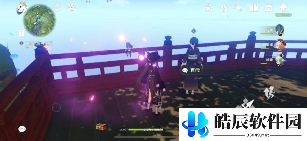 原神特别的御神签蒲公英的归宿任务攻略
