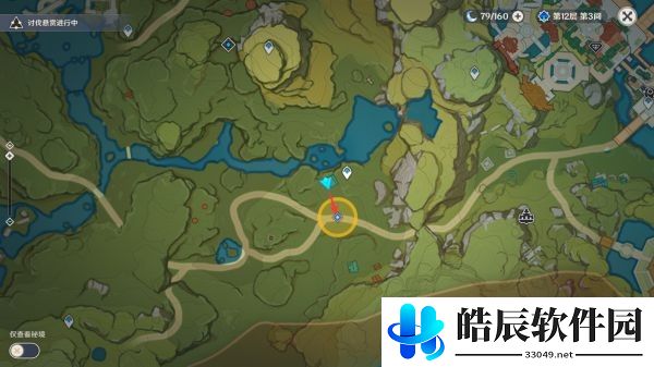 原神身后事铜雀之迹任务怎么开启 身后事铜雀之迹开启条件推测