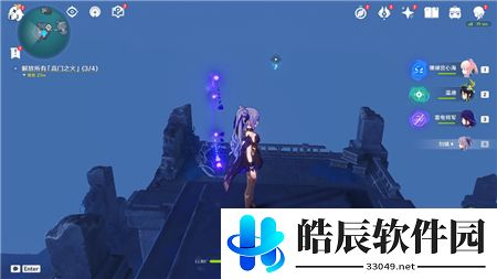 原神八衢彦之试炼任务流程 八衢彦之试炼怎么完成