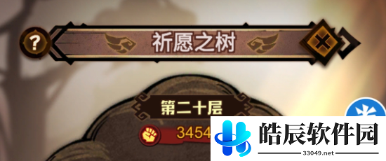 艾尔多战记材料怎么刷 指挥室玩法解析