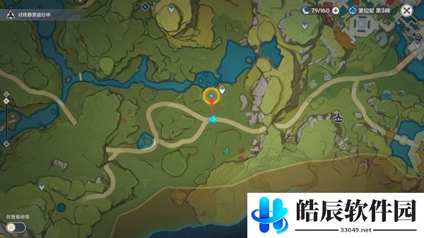 原神身后事铜雀之迹任务怎么开启 身后事铜雀之迹开启条件推测