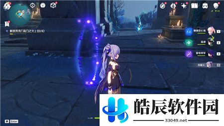 原神八衢彦之试炼任务流程 八衢彦之试炼怎么完成