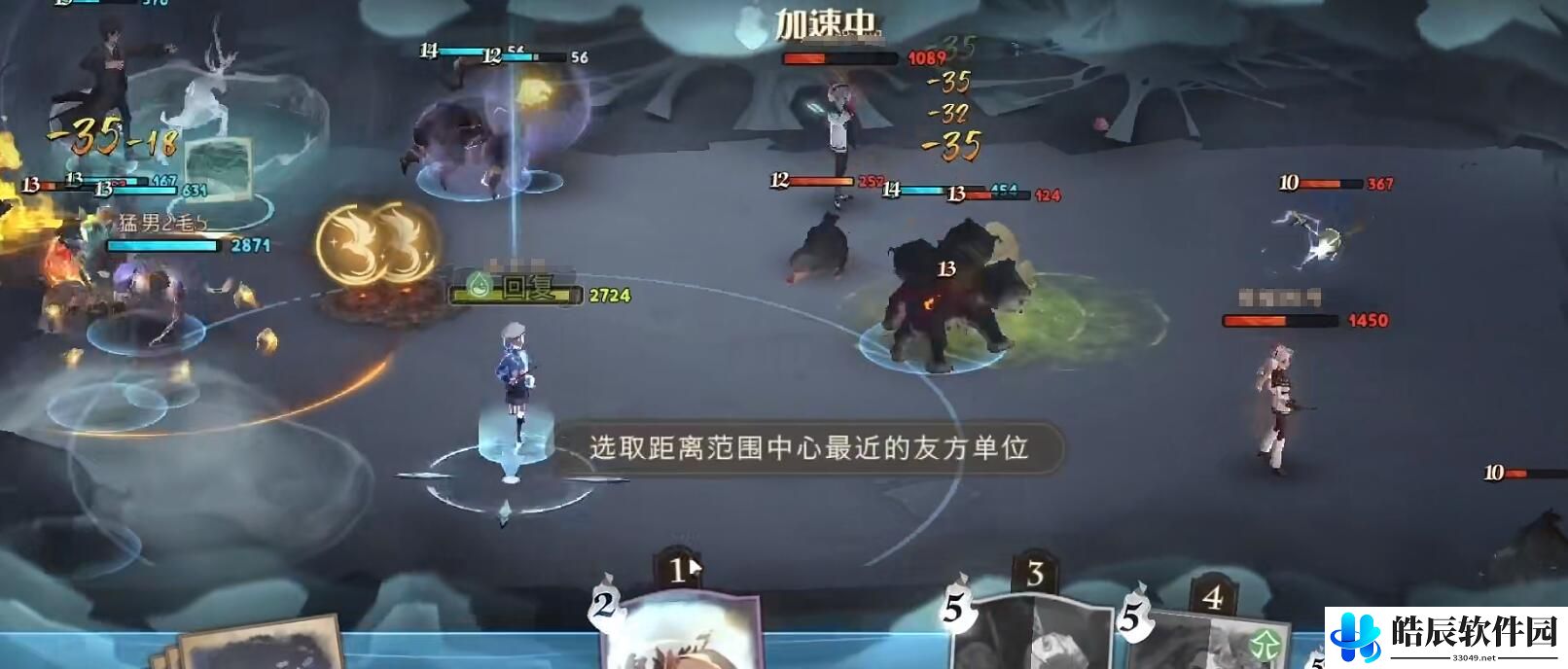 哈利波特魔法觉醒奶盾卢娜卡组怎么玩 卢娜卡组搭配推荐