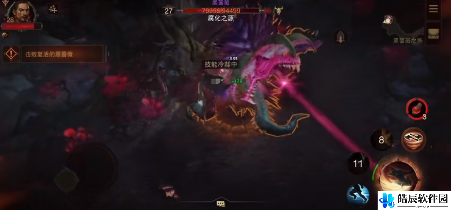 暗黑破坏神不朽世界boss黑蔷薇在哪 黑蔷薇怎么打