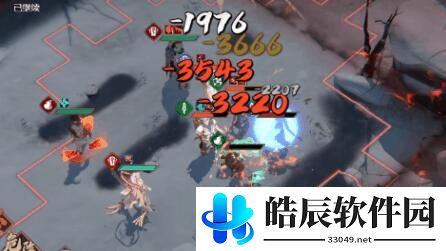 天地劫云襄技能分析 云襄五内加点