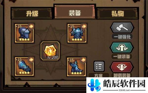 艾尔多战记共鸣水晶有什么用 怎么强化