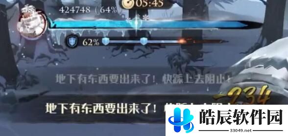 哈利波特魔法觉醒冰雪巨人怎么打 冰雪巨人活动卡组推荐