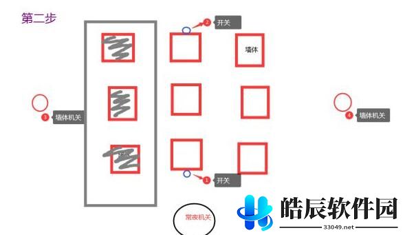 原神伊达的认可状 白夜国地理水文考怎么获得