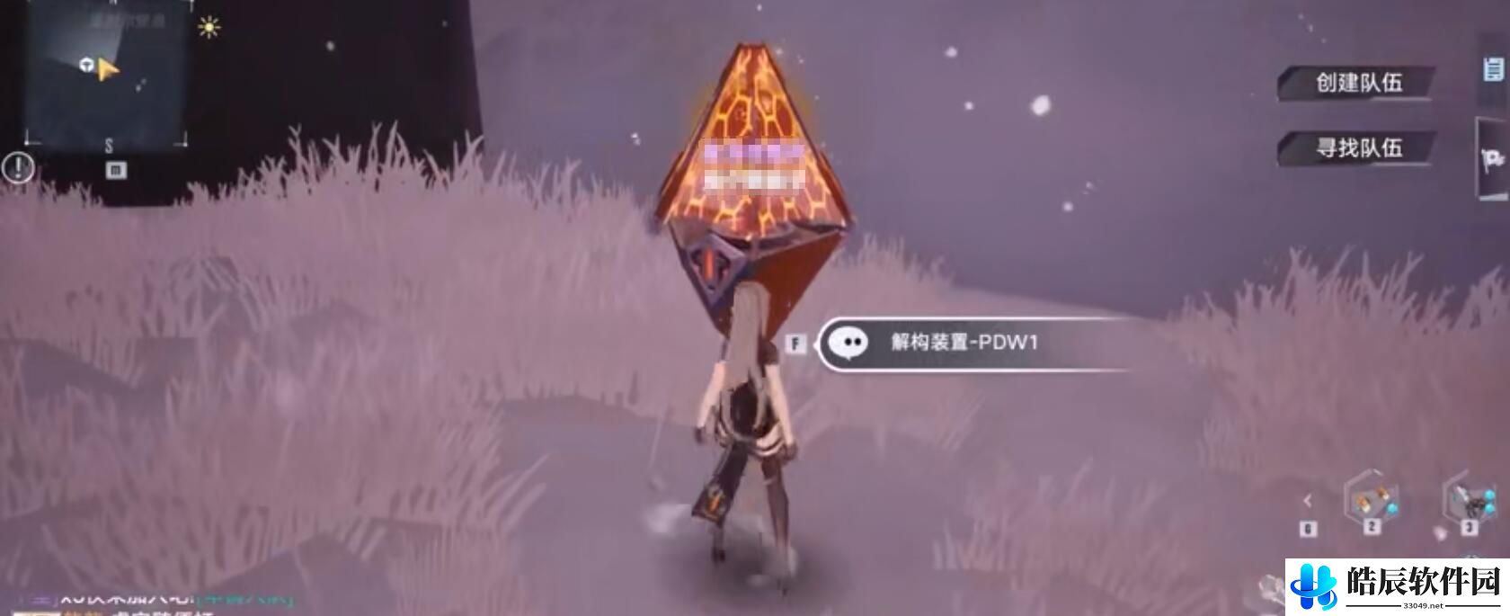 幻塔恩利尔堡垒吃吃花在哪里 吃吃花奖励怎么拿