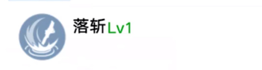 幻塔红莲刃强吗 红莲刃值不值得抽 克劳迪娅强度