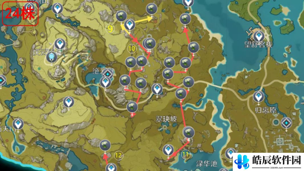 原神申鹤养成材料 申鹤升级需要什么