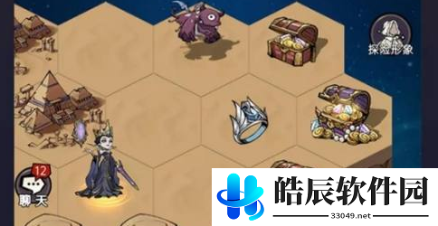 魔镜物语黄沙之地宝箱在哪 黄沙之地怎么打