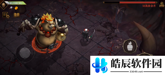 暗魔领主饥饿暴食者怎么打 全技能解析