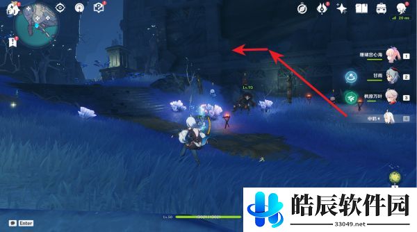 原神渊下宫大日御舆的键纹在哪 渊下宫键纹全收集
