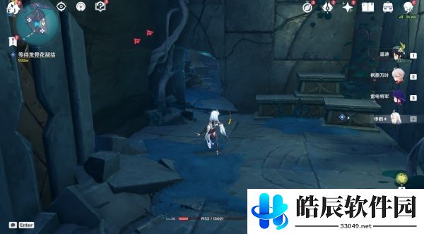 原神2.4隐藏任务食莲者在哪接 食莲者任务流程攻略