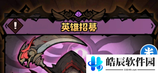 艾尔多战记抽哪个卡池划算