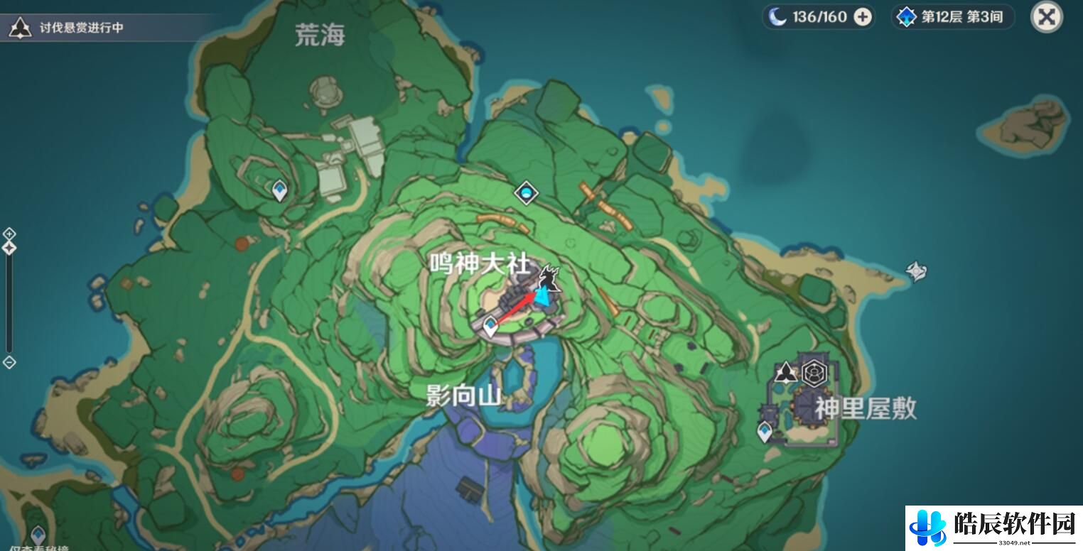 原神2.4版本世界任务特别的御神签第一天任务攻略