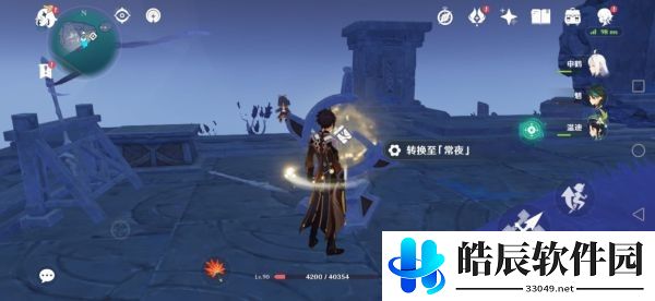 原神渊下宫无名岛华丽宝箱位置 渊下宫宝箱在哪里