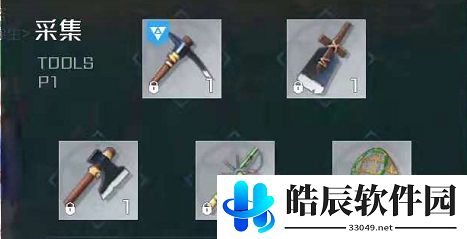 诺亚之心生活系统玩法介绍 家园和职业有什么用