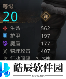 地下城堡3有哪些资源 资源怎么刷比较快