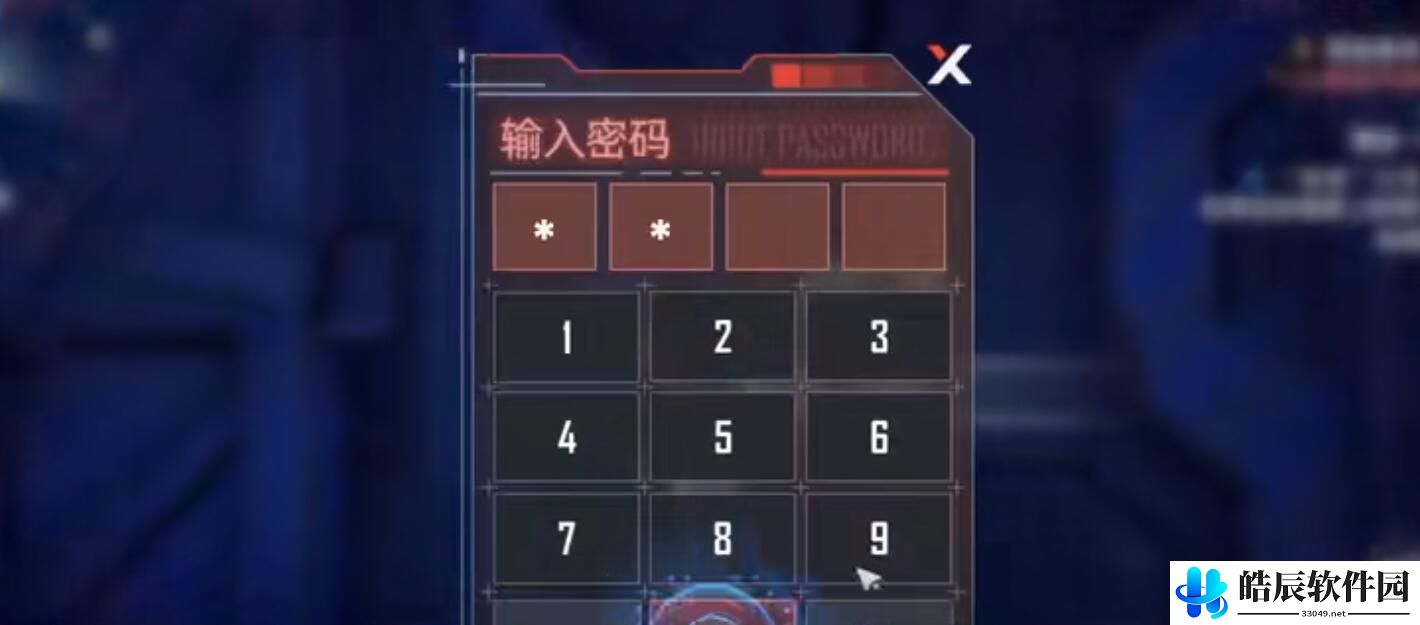 幻塔独角兽坐骑怎么拿 独角兽动力核心