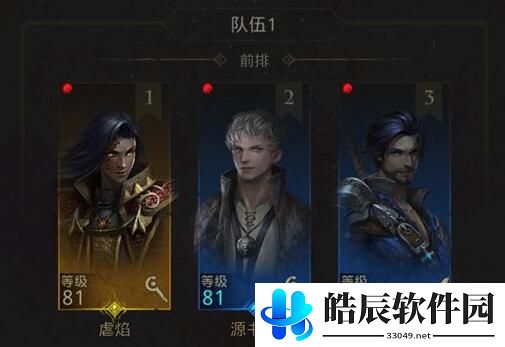 地下城堡3输出觉醒者哪个强 千面魅影好吗