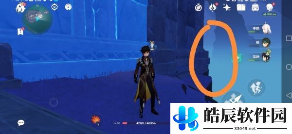 原神渊下宫无名岛华丽宝箱位置 渊下宫宝箱在哪里