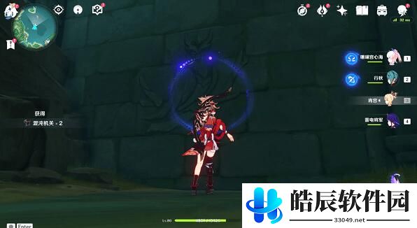 原神隐藏成就双城记怎么解锁 双城记任务流程