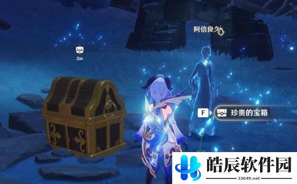 原神庙前的叩问任务怎么做 庙前的叩问任务攻略