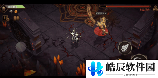 暗魔领主水晶巨兽怎么打 水晶巨兽打法攻略