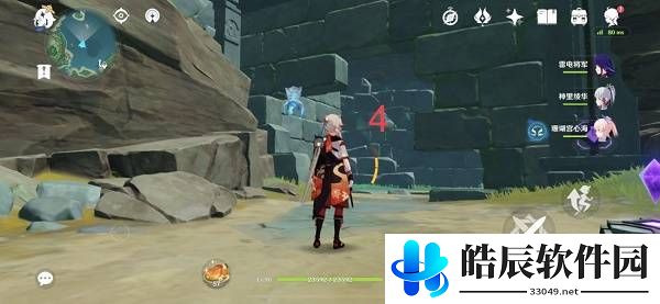 原神隐藏成就双城记怎么解锁 双城记任务流程