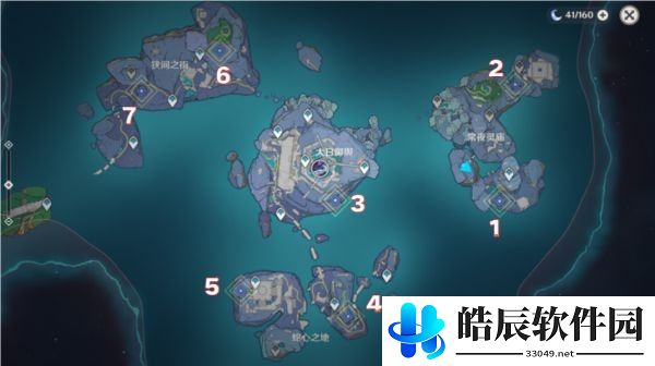 原神法厄同们全跳舞任务怎么做 法厄同们全跳舞触发位置