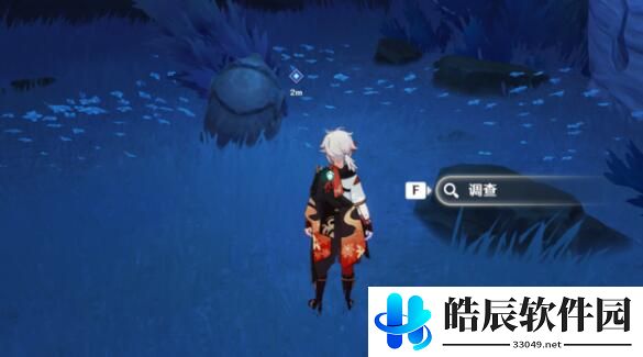 原神龙蛇藏归辑录任务怎么做 5本书具体位置
