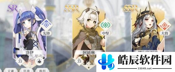 终焉誓约梦魇之诗打法攻略 终焉誓约梦魇之诗100层怎么打