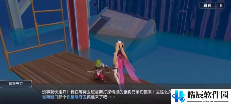 幻塔白嫖SSR 巨擎手臂在哪怎么获得