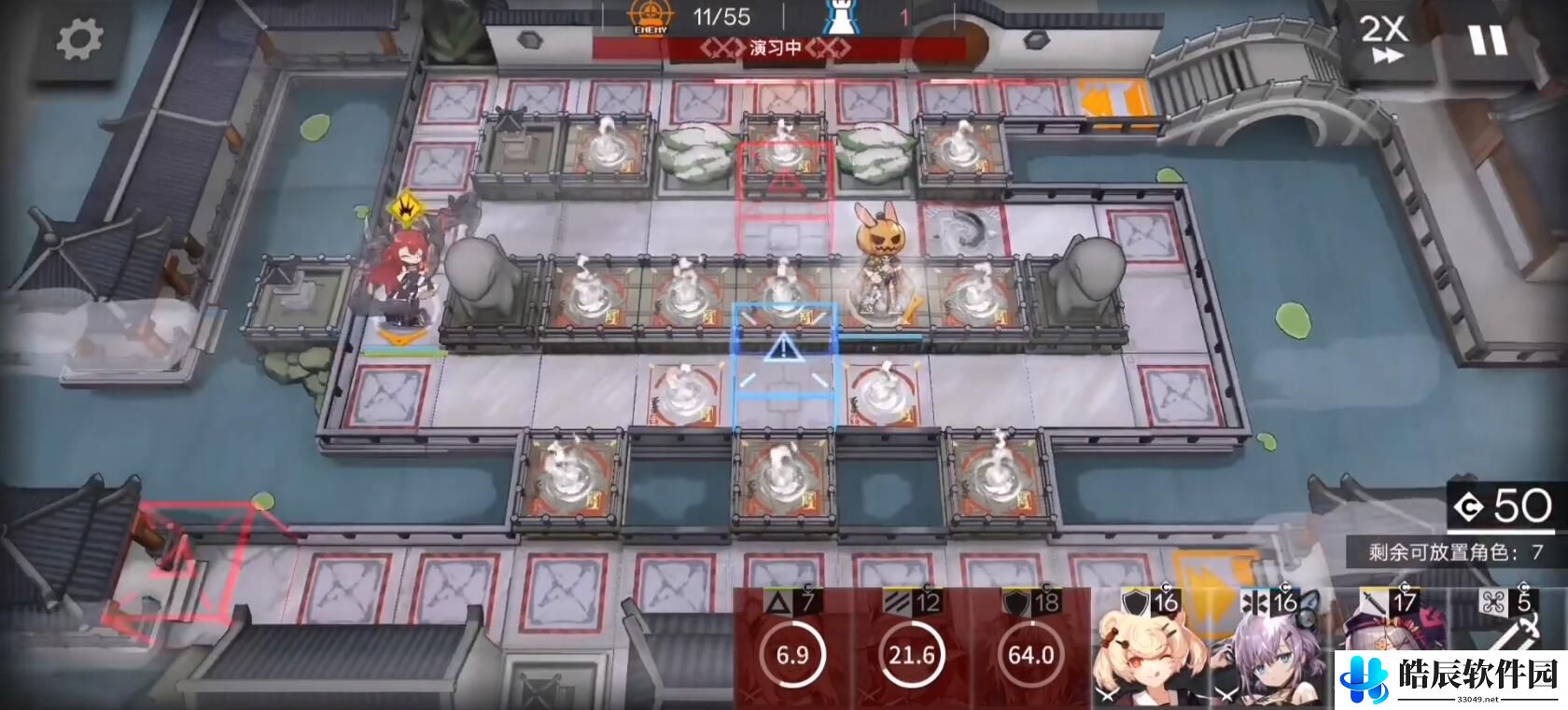 明日方舟画中人WREX8攻略 WR-EX-8单核42简单打法