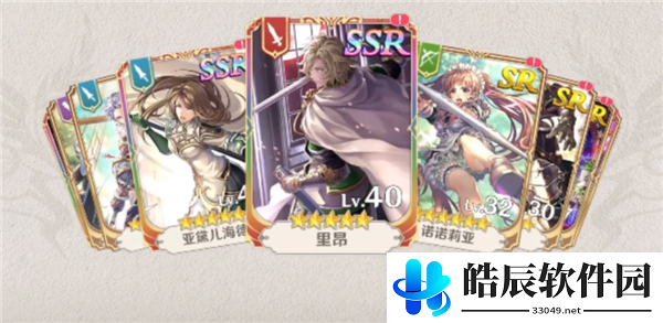 苍之骑士团2里昂强吗 里昂怎么培养