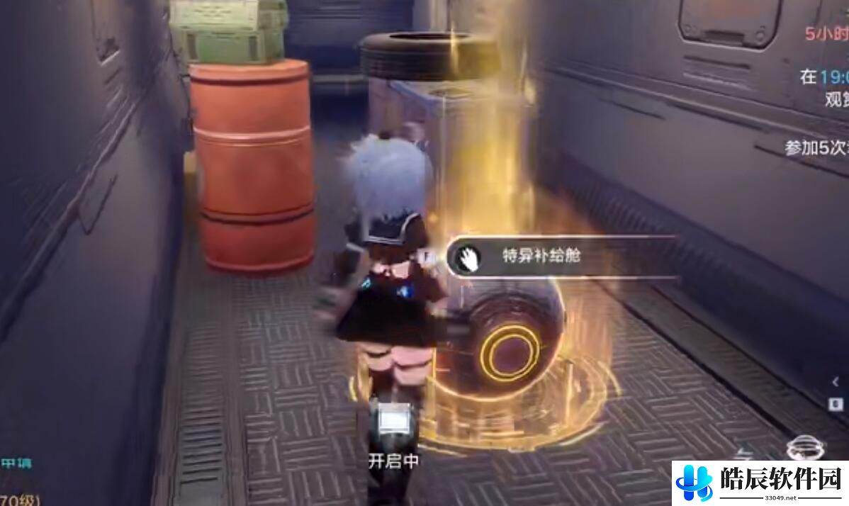 幻塔独角兽坐骑怎么拿 独角兽动力核心 独角兽之首