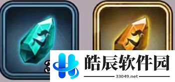 绯石之心魂石有什么用 魂石怎么获得