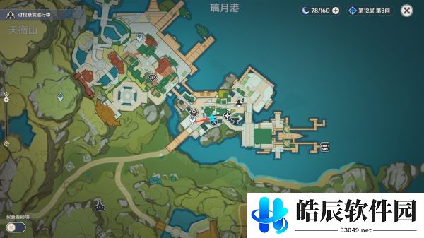 原神身后事铜雀之迹任务怎么开启 身后事铜雀之迹开启条件推测