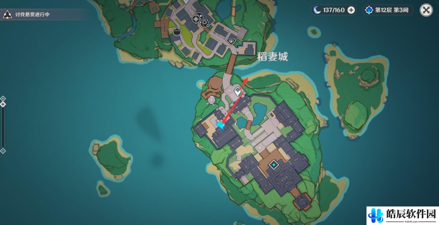 原神特别的御神签第二天前置流程