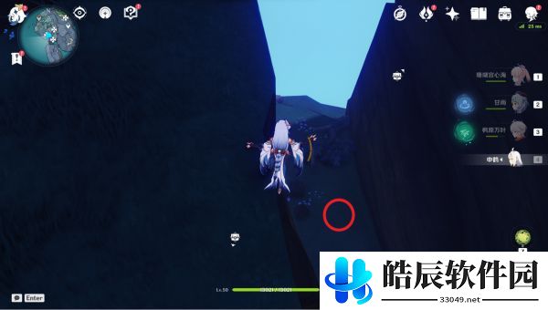 原神常夜灵庙有几个键纹 常夜灵庙键纹位置
