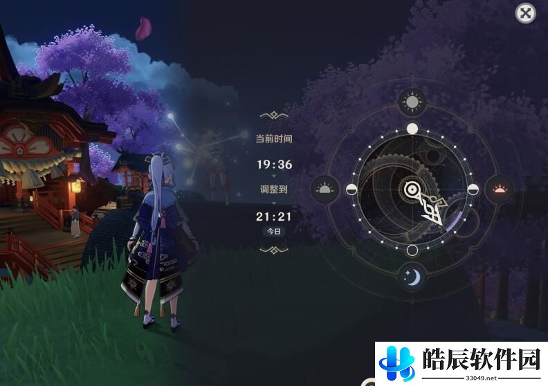 原神终末番的任务顶替者的秘密任务流程