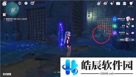 原神八衢彦之试炼任务流程 八衢彦之试炼怎么完成