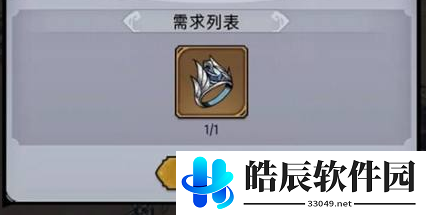 魔镜物语黄沙之地宝箱在哪 黄沙之地怎么打